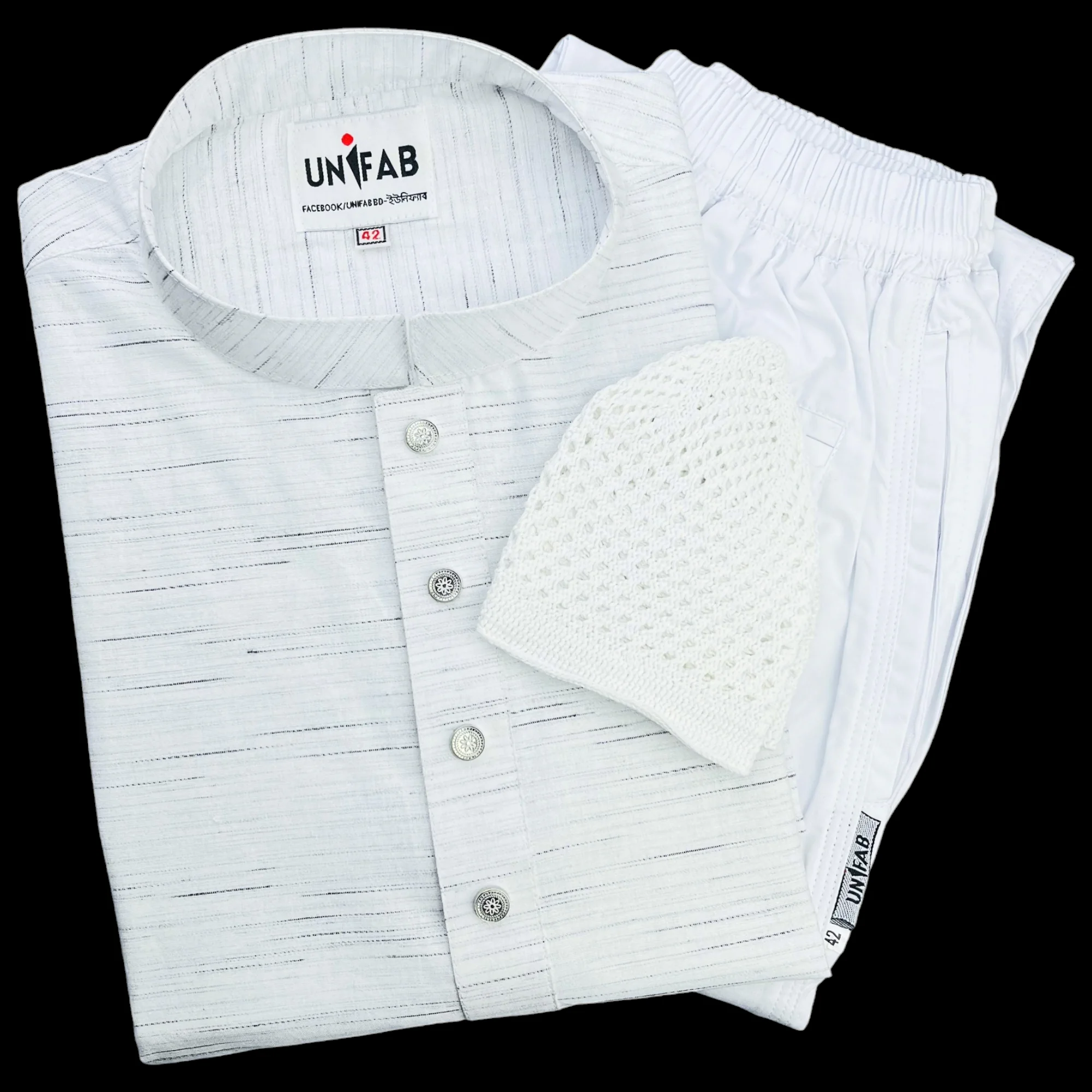 খাদি প্যাকেজ